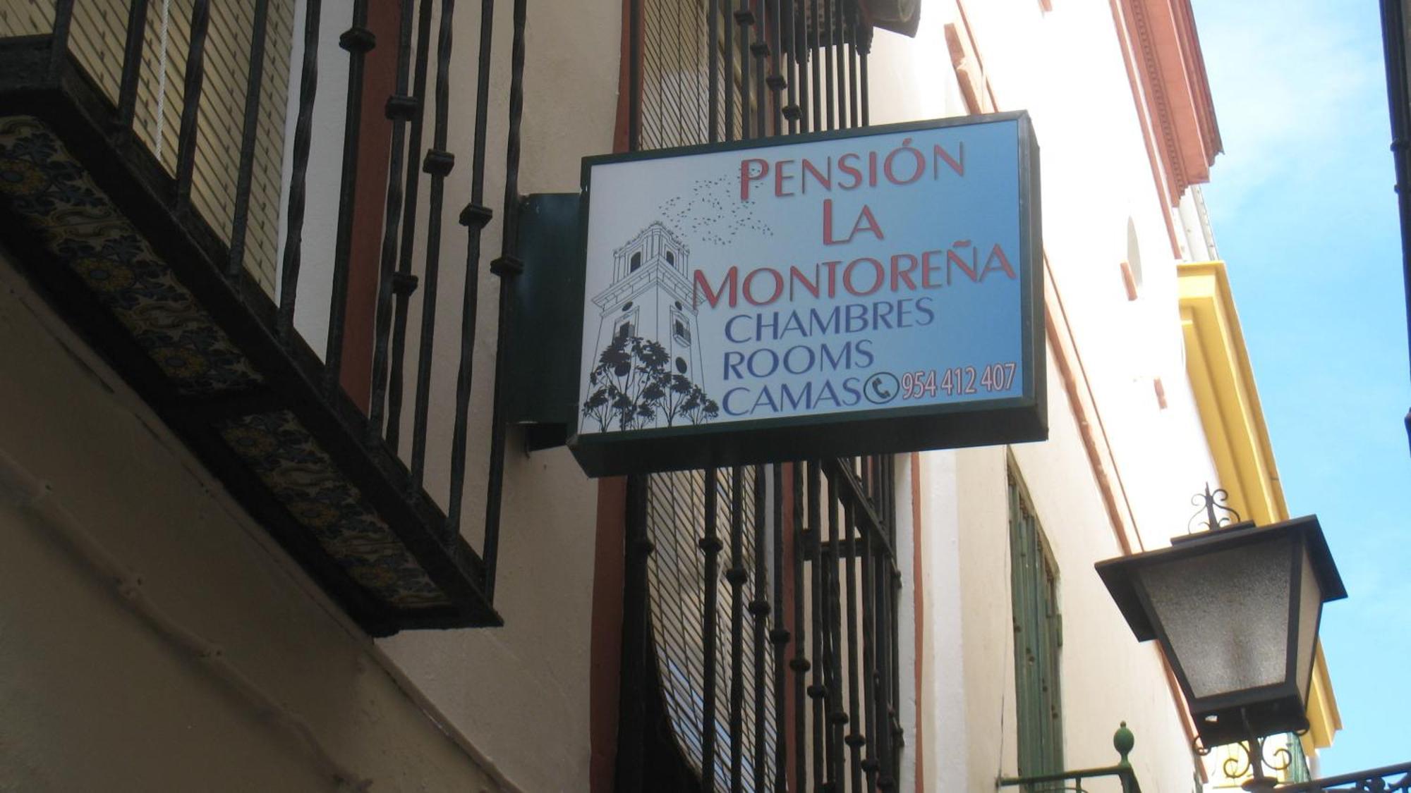 Pension La Montorena Севилья Экстерьер фото