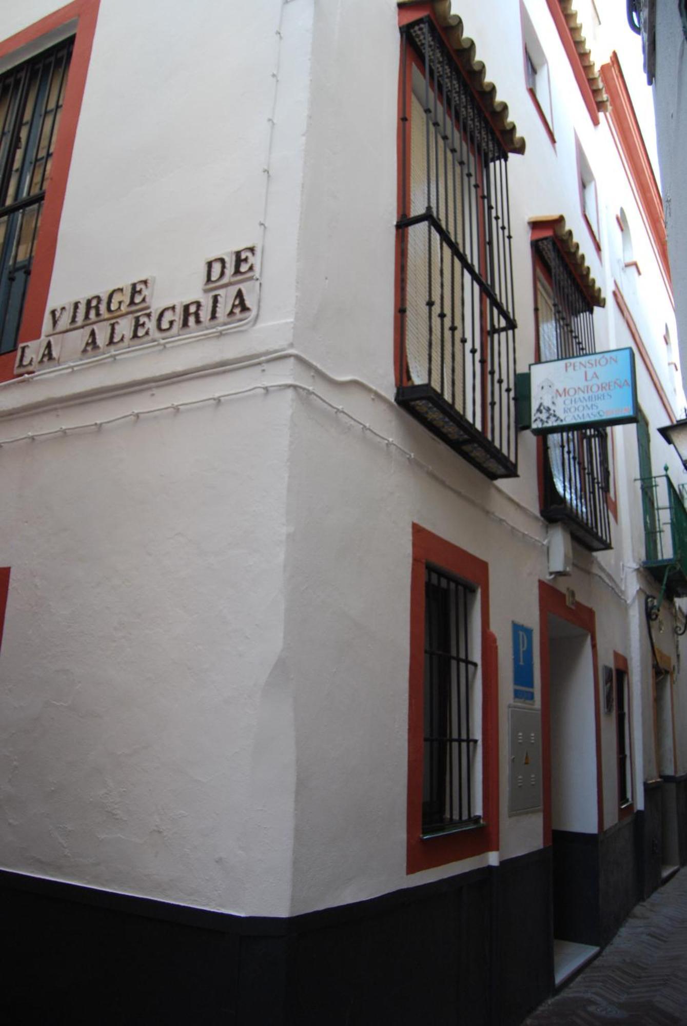 Pension La Montorena Севилья Экстерьер фото